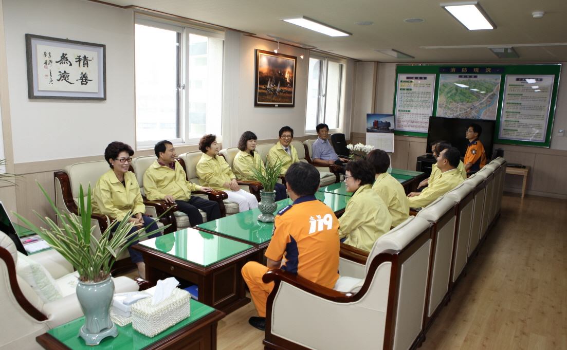2014 을지연습 참관(소방서) - 1