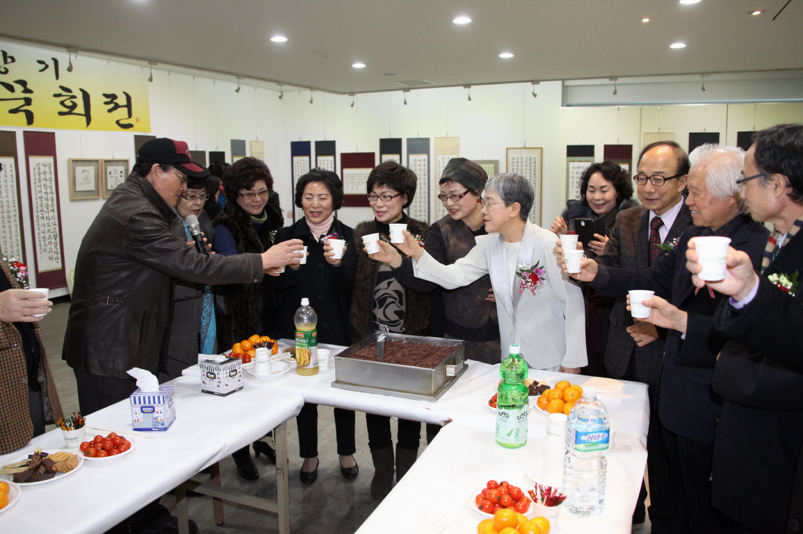 붓꽃향기 서정 한묵회전 - 4
