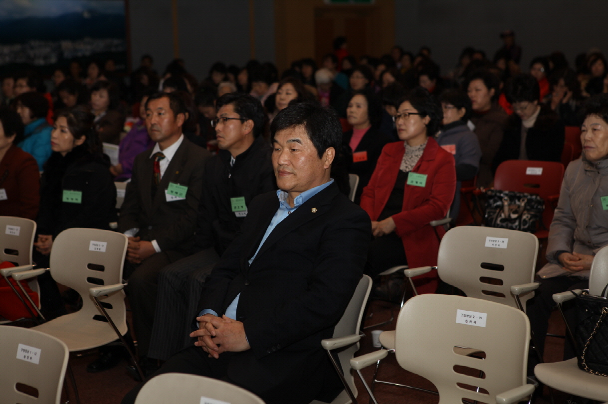2013년 도봉구 새마을지도자 대회 - 2