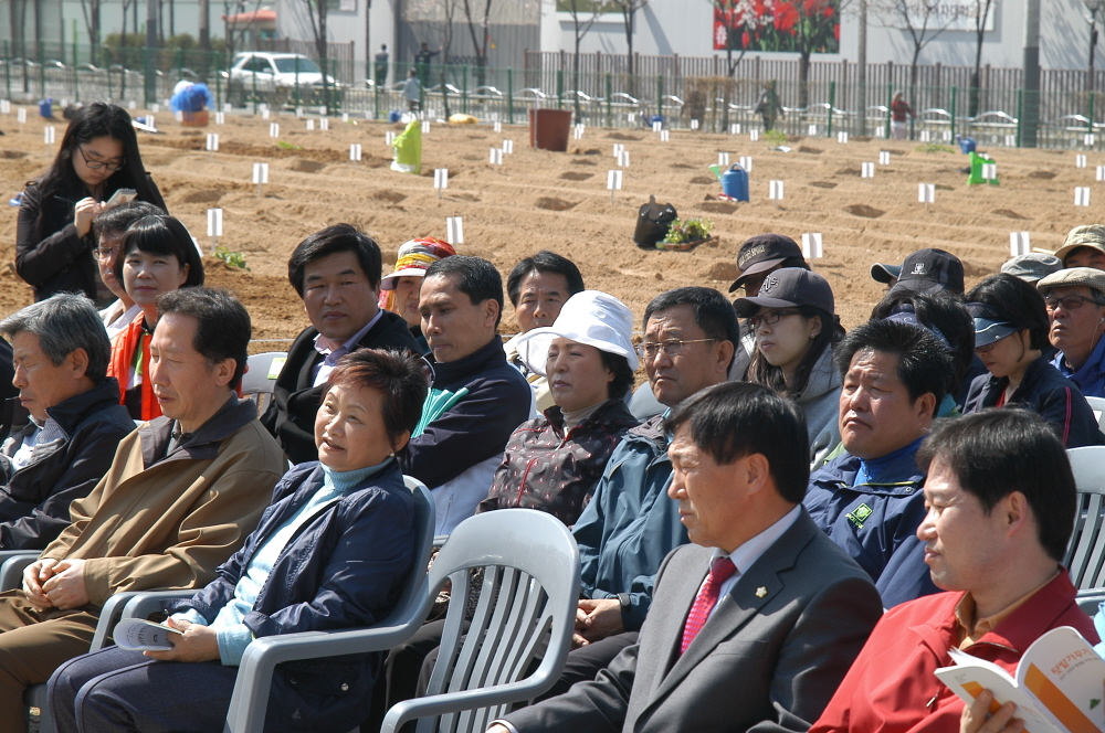 도봉구 도시농업 선언 및 나눔텃밭 개장식 - 6