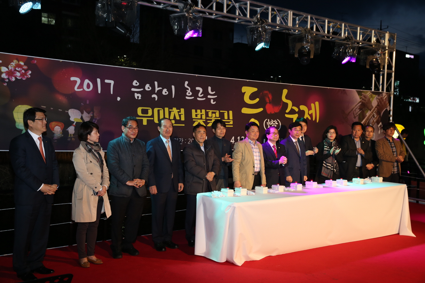 우이천 벚꽃길 등축제 - 6