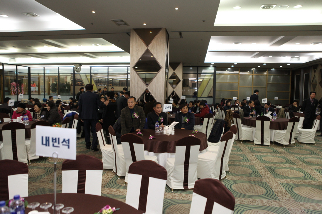사랑나눔 효도 한마당 - 4