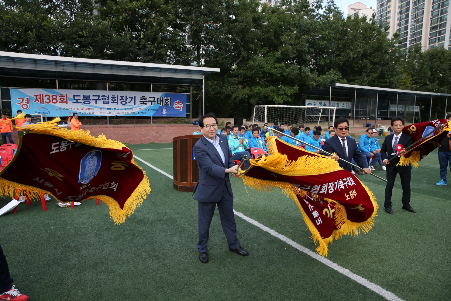 제38회 도봉구협회장기 축구대회 - 5