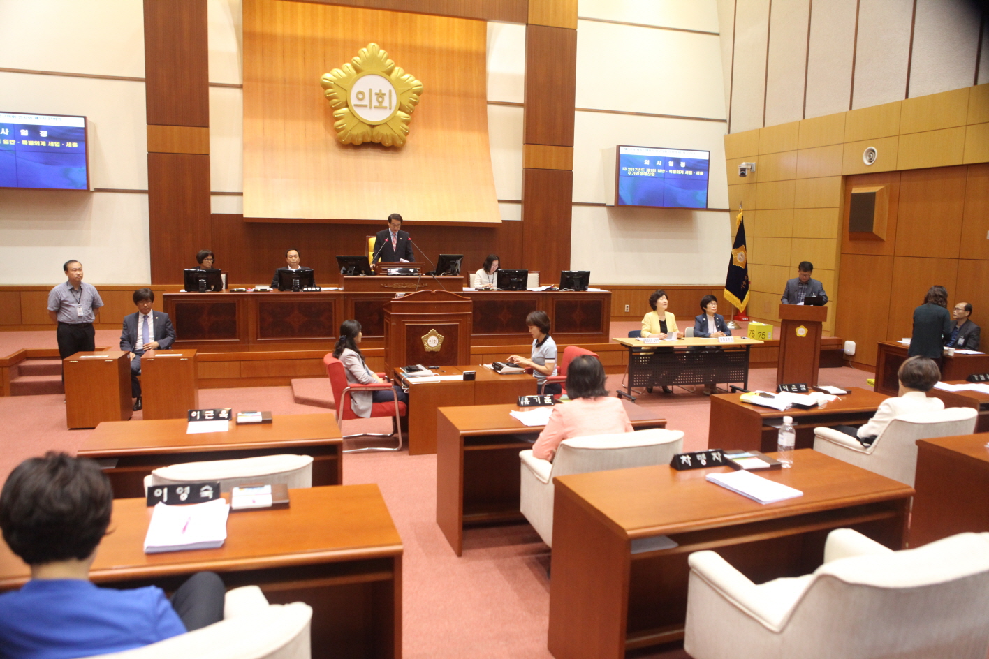 제267회 도봉구의회 임시회 폐회 - 8