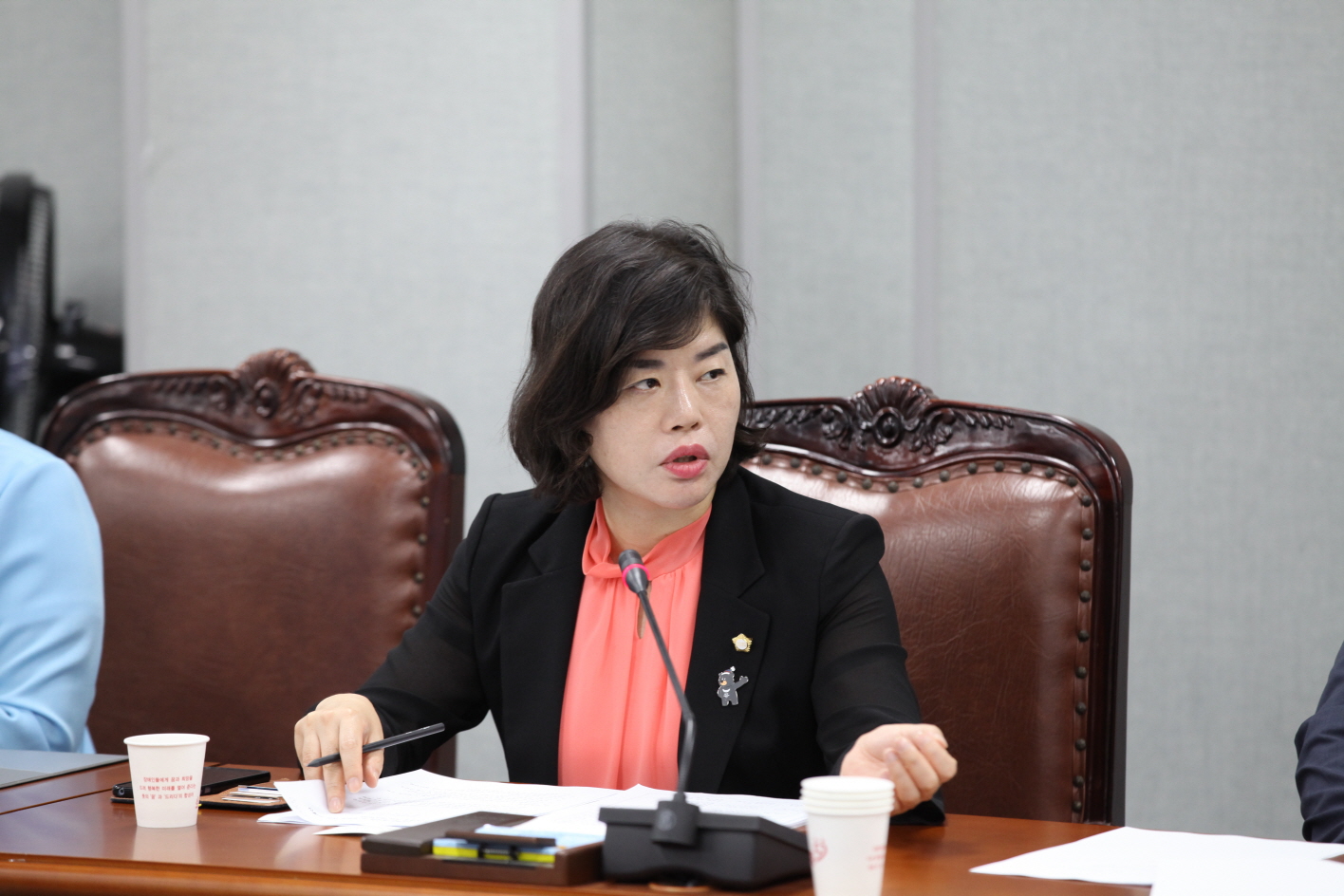 조례 제정 정책간담회 - 4