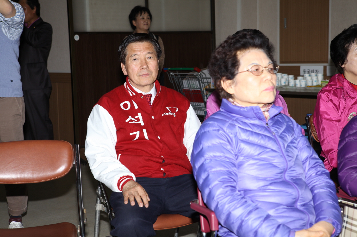 쌍문2동 작은도서관 개관식 - 3