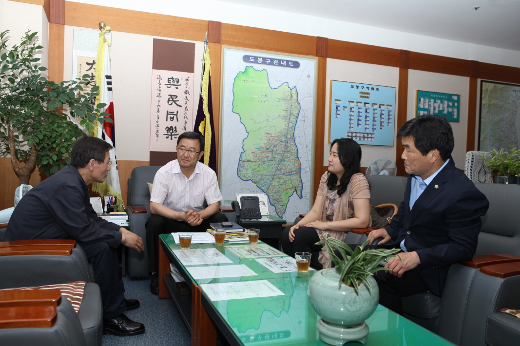 2012 회계연도 세입·세출 도봉구 결산검사 종결 - 3