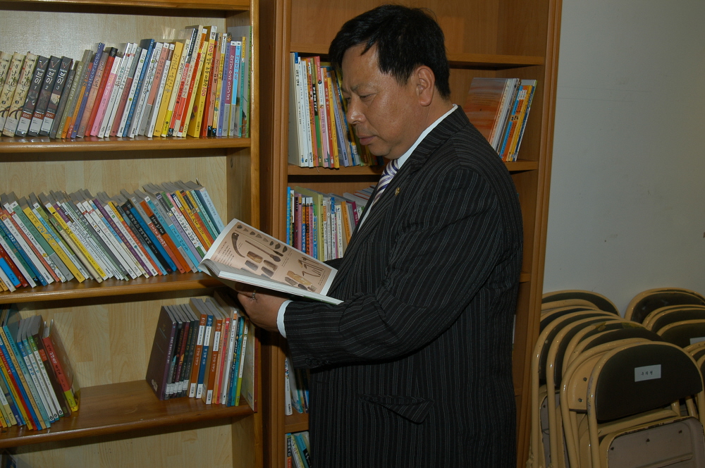 알뜰도서 무료교환전 - 6