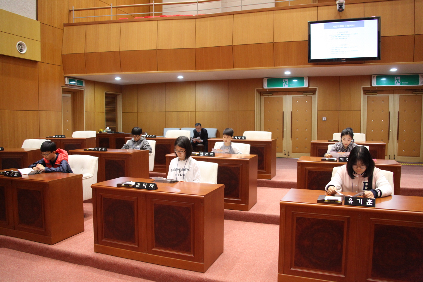 선덕중학교 의회방문 - 2