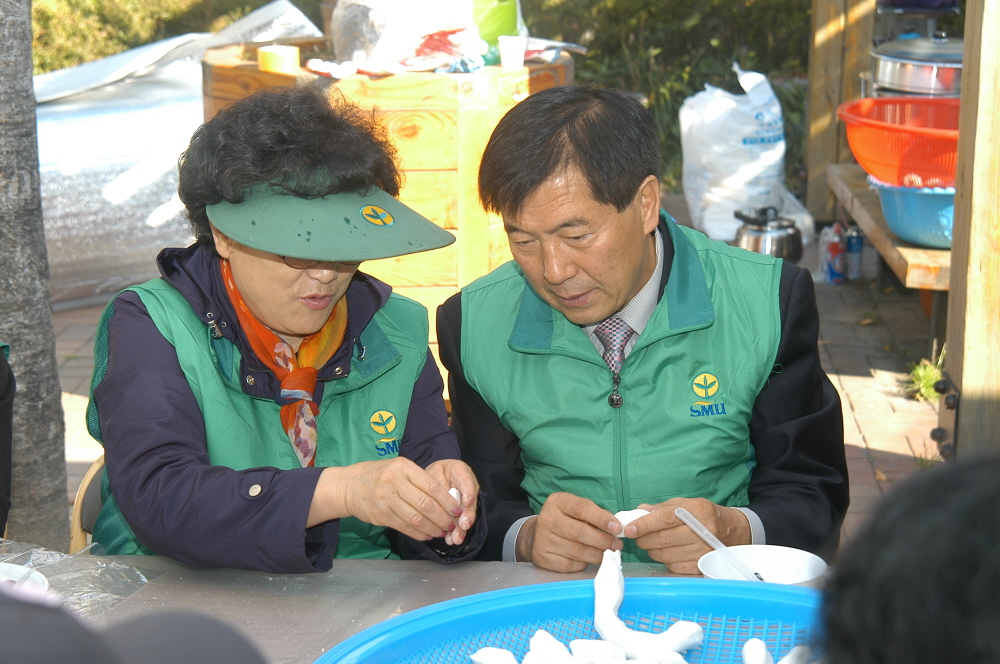 불우 이웃과 힘께하는 송편 나누기 - 2