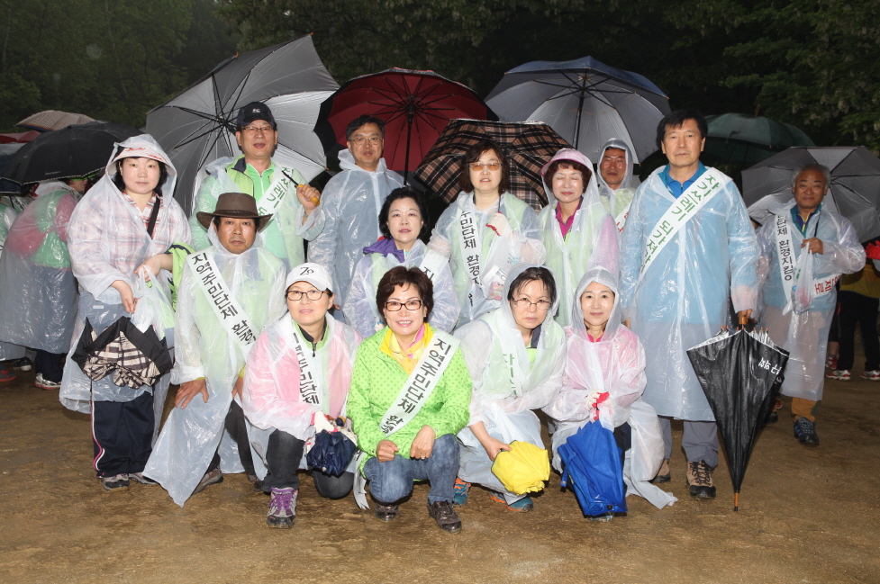 도봉산둘레길 환경지킴이 발대식 - 4