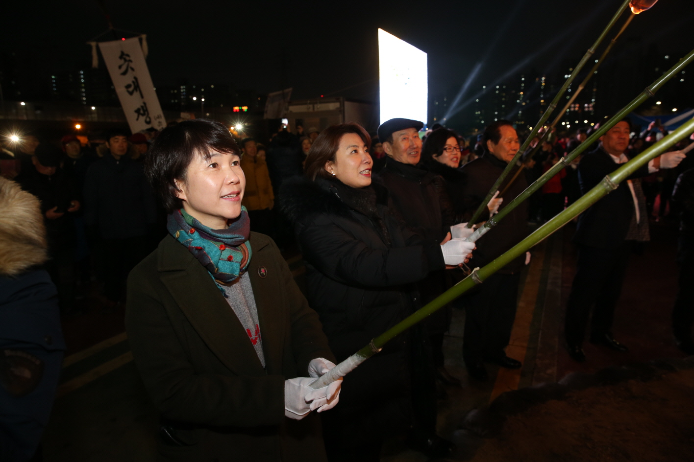 2019 정월대보름 한마당 - 6