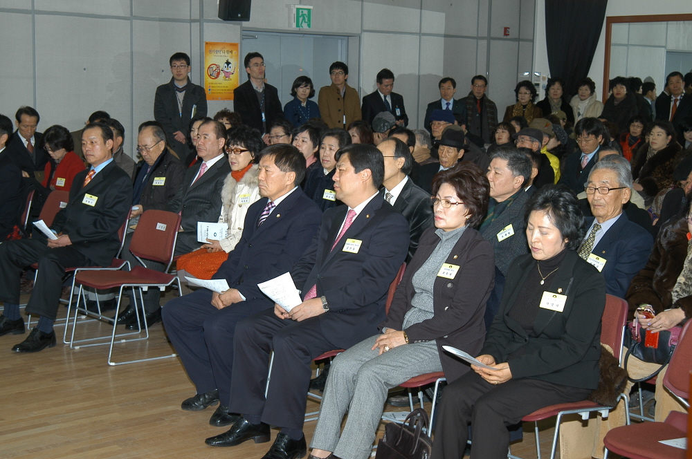 방학3동 주민과의 만남과 대화 - 2
