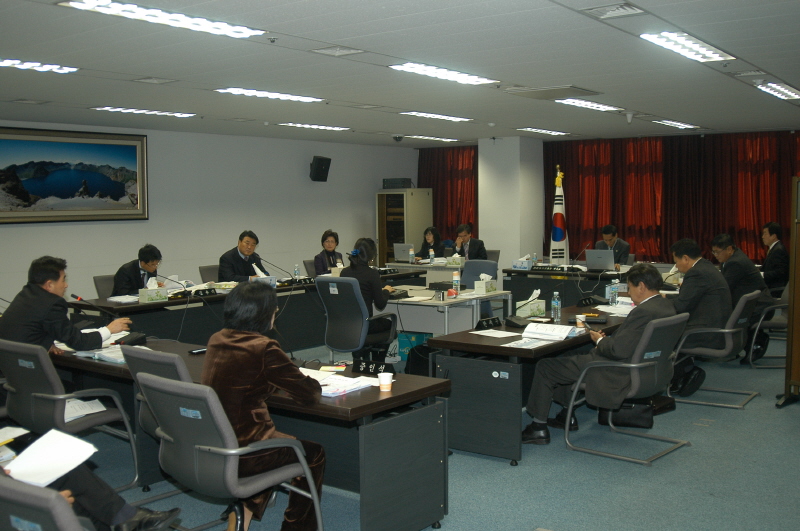 2008년도 행정사무감사 실시 - 2