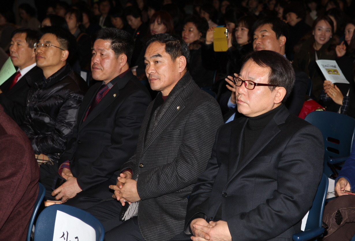 제3회 도봉구 보육인의 날 - 2