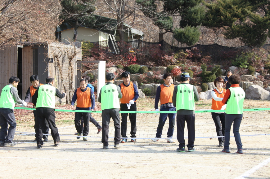 2015.구의원.구간부 체육대회 - 9