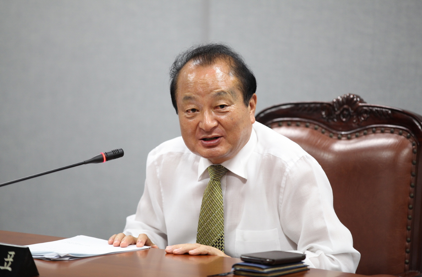 제240회 도봉구의회 정례회중 운영위원회 - 4