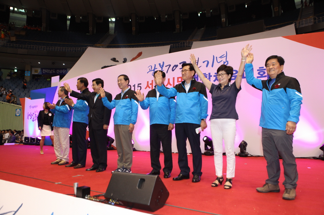 광복70주년기념 2015 서울시민생활체육대회 - 6