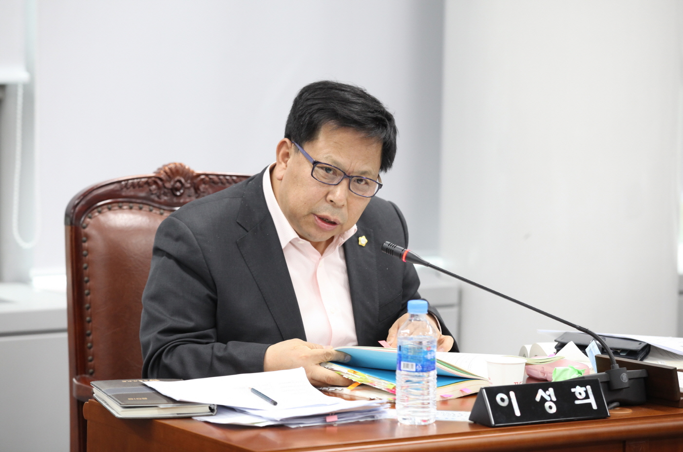 제261회 도봉구의회 정례회중 예산결산특별위원회 - 6