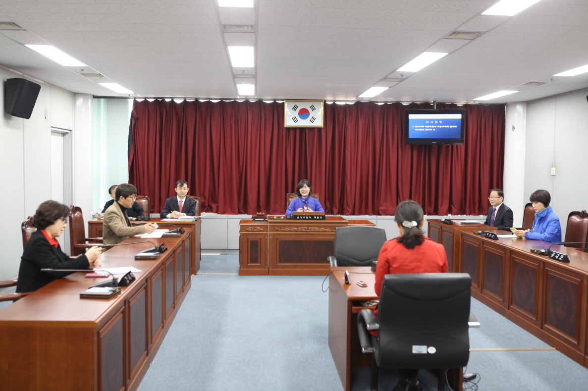 제253회 도봉구의회 임시회 폐회중 운영위원회 - 4