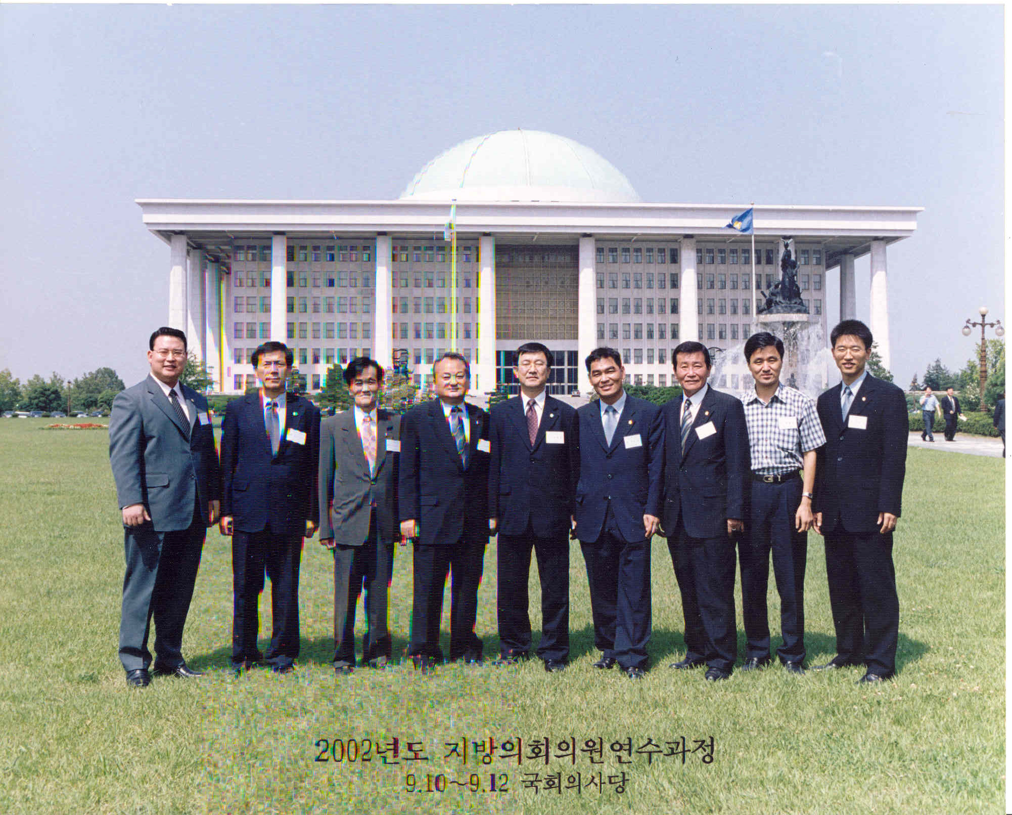 「2006년 을지연습」기간중 관계기관 격려방문 - 2
