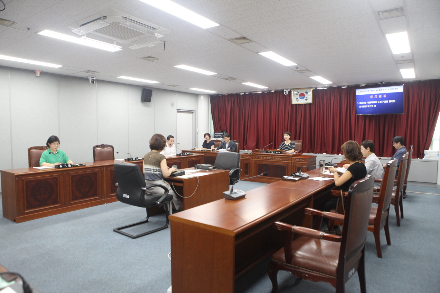제288회 서울특별시 도봉구의회 1차 정례회 폐회중 운영위원회 - 2