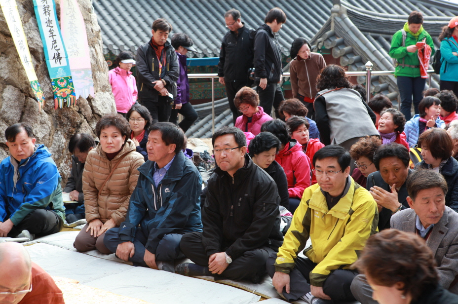 도봉산 천축사 산신대제 - 2