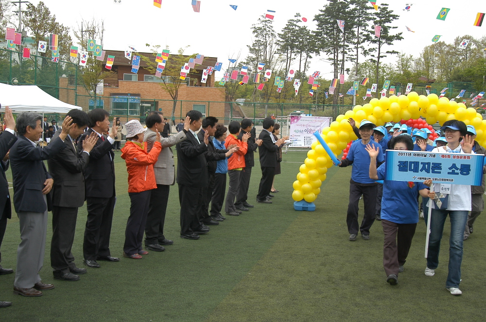 2011년 어버이날 기념 싱싱운동회 - 4