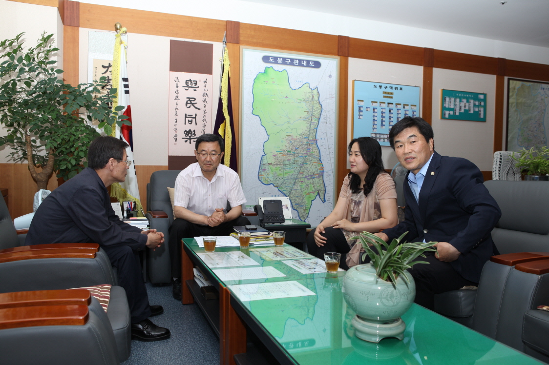 2012 회계연도 세입·세출 도봉구 결산검사 종결 - 2