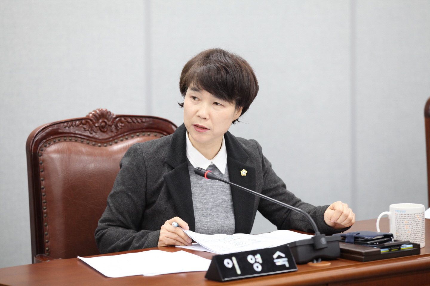제262회 도봉구의회 임시회중 운영위원회 - 8
