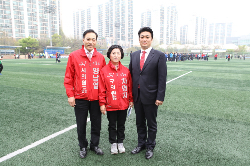 제31회 도봉구청장기 축구대회 - 3