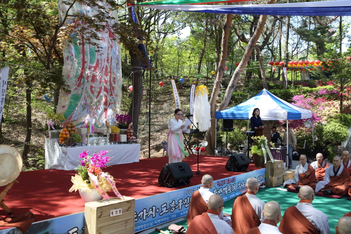 도봉산 영산제 - 3