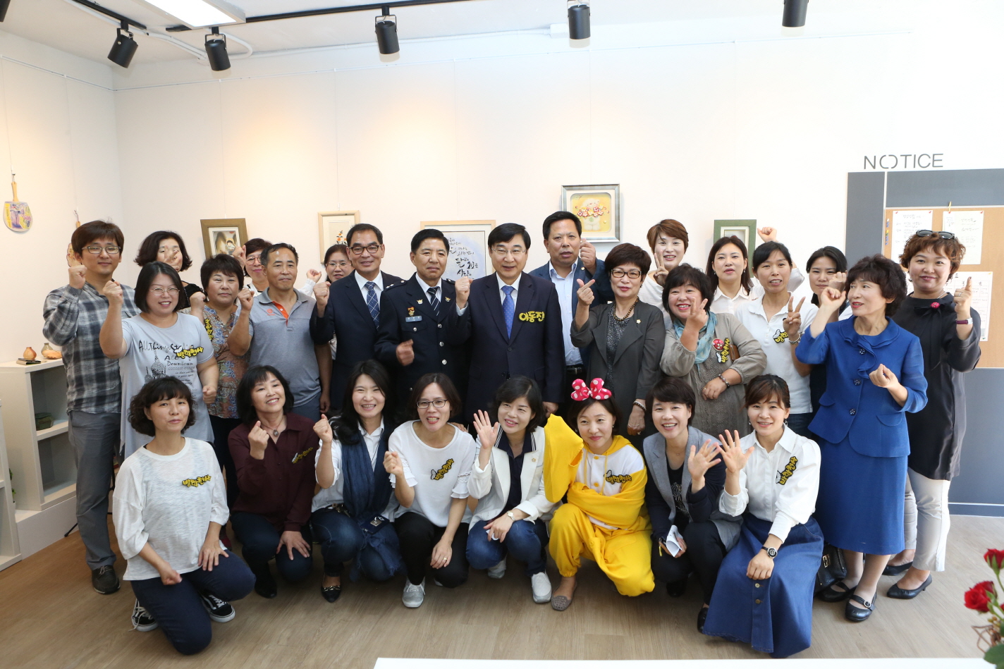 방학생활 오픈행사 - 2