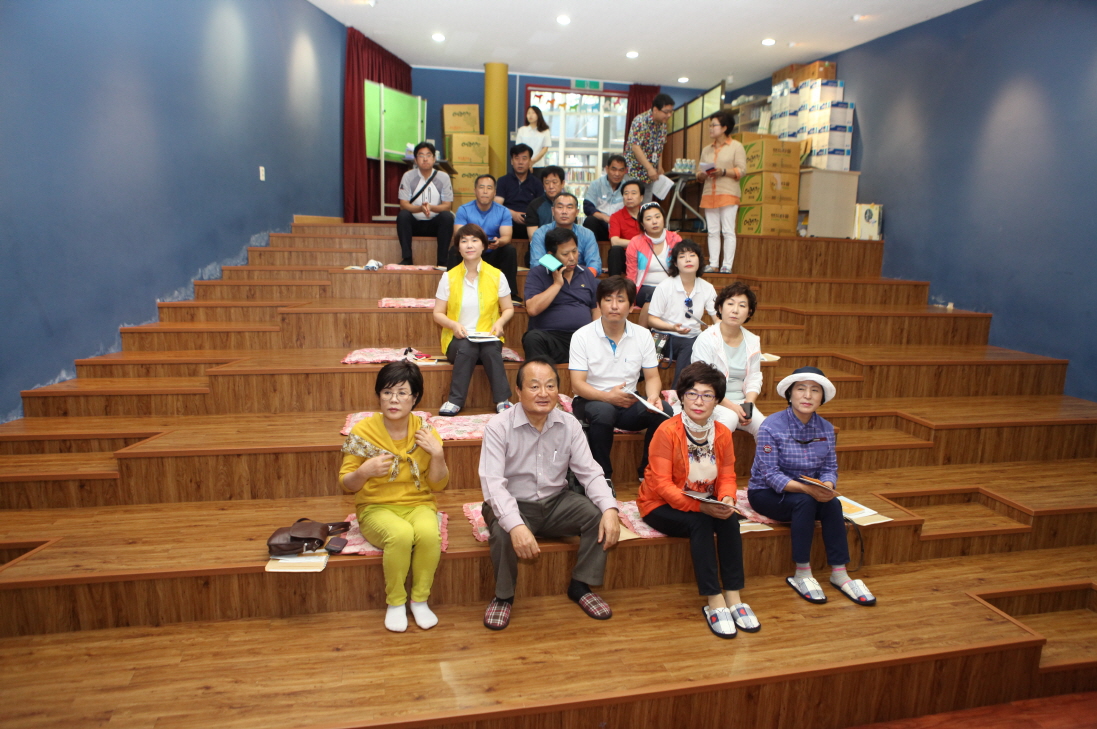 지방 우수사례 비교시찰 - 2