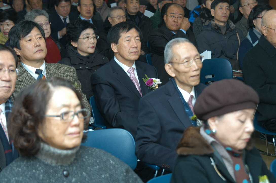 김수영 문학관 개관식 - 2