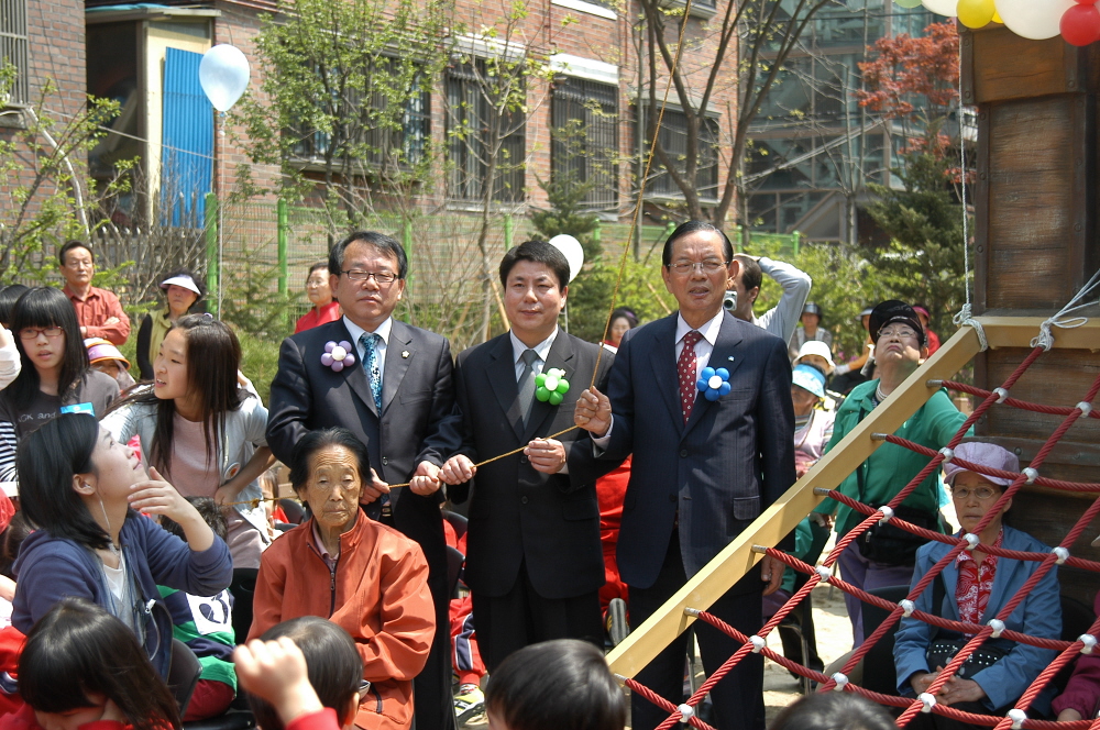 무궁화 상상어린이공원 준공식 - 4