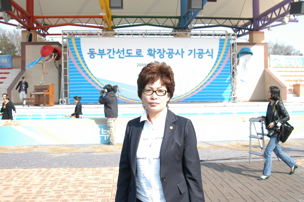 동부간선도로 확장공사 기공식 - 5
