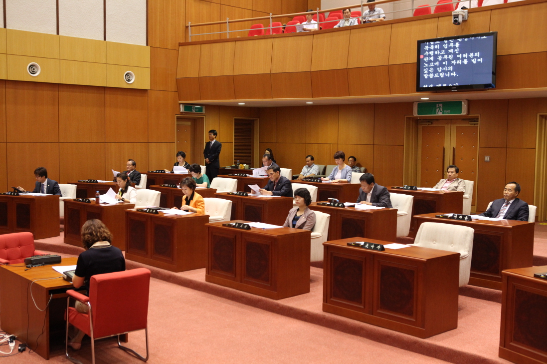 제247회 도봉구의회 정례회 개회 - 2