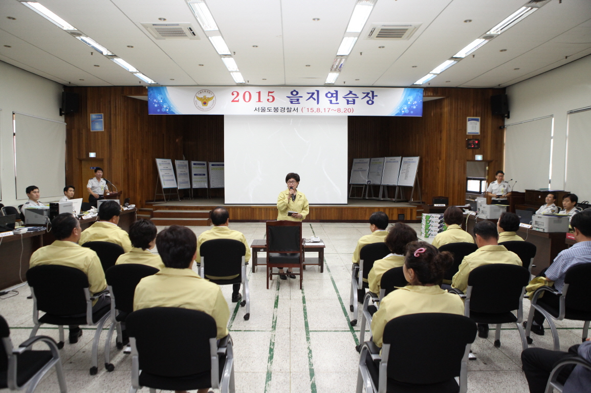 2015 을지연습 참관 - 4