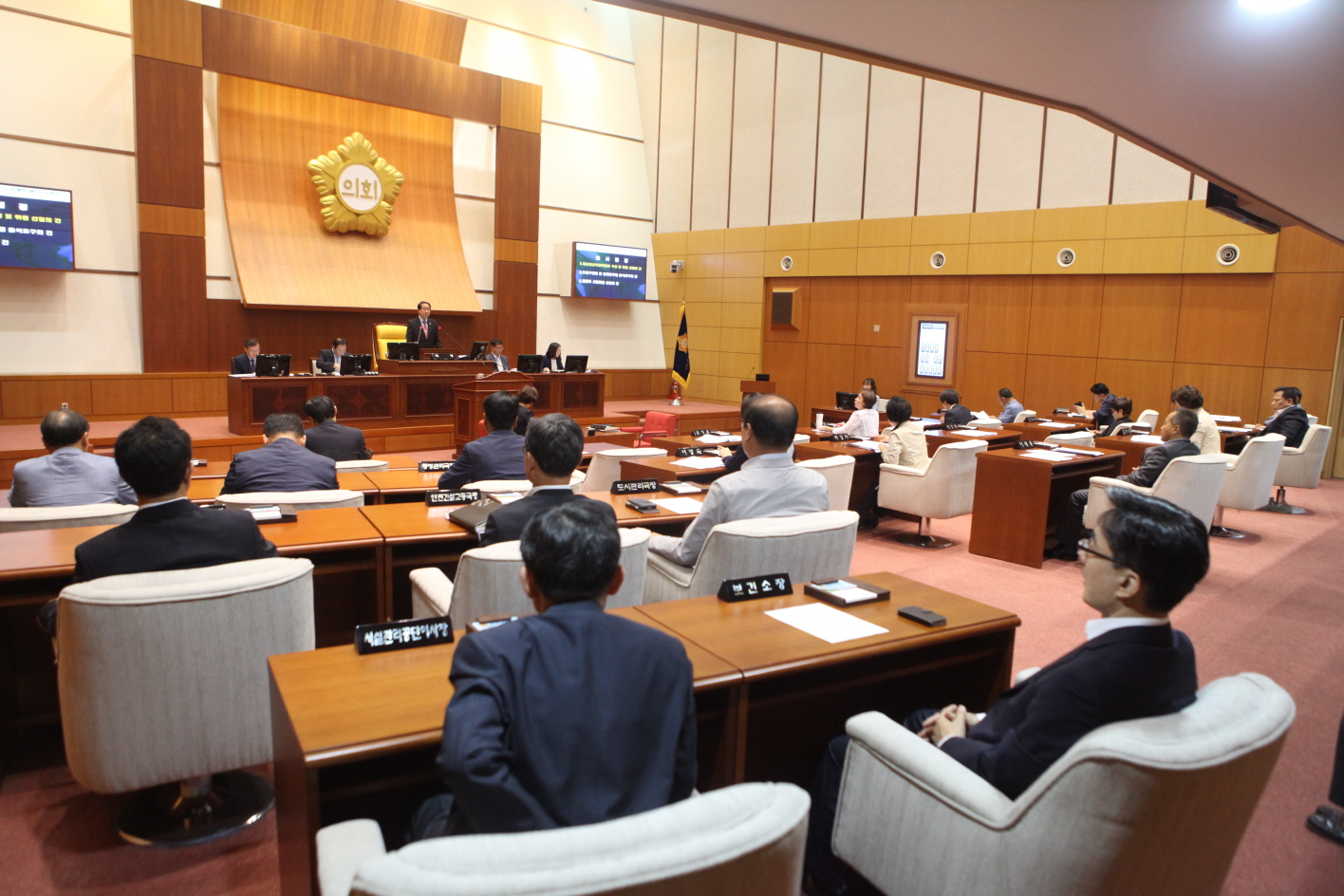 제266회 도봉구의회 정례회 개회 - 5