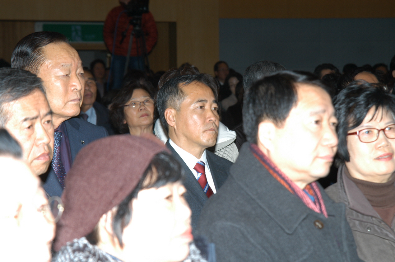 2014년 신년인사회 - 7