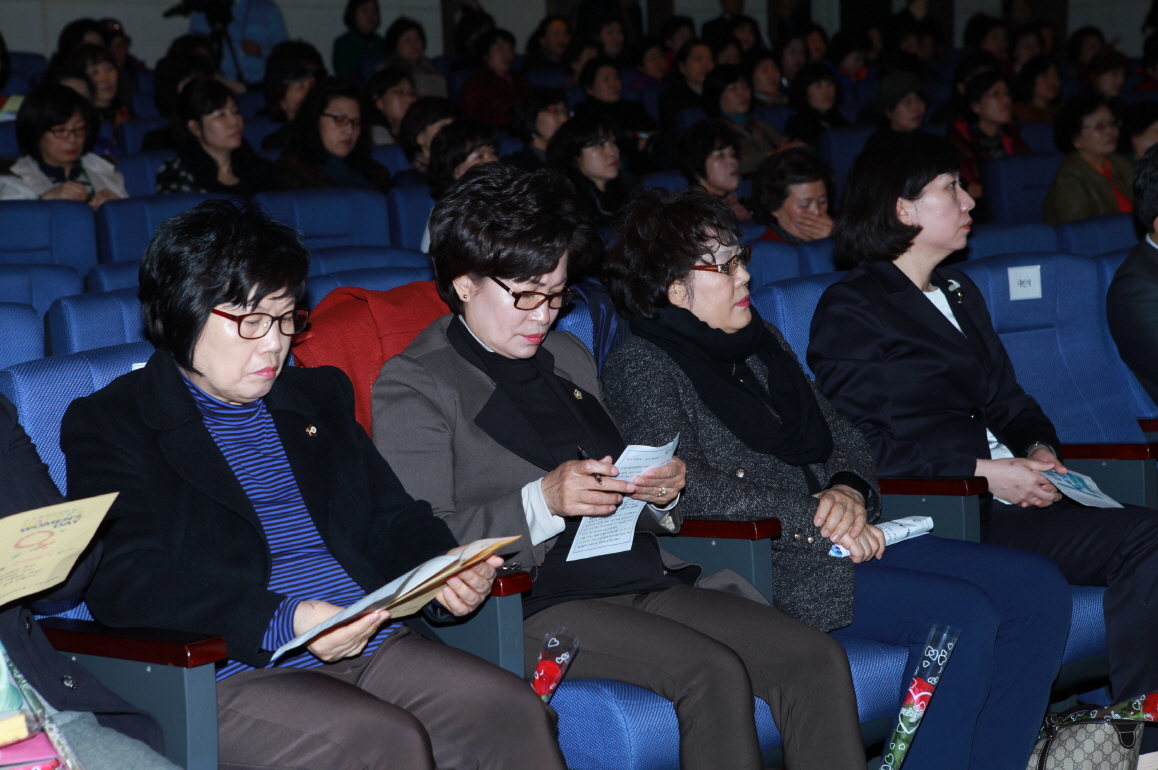 세계 여성의 날 기념행사 - 3
