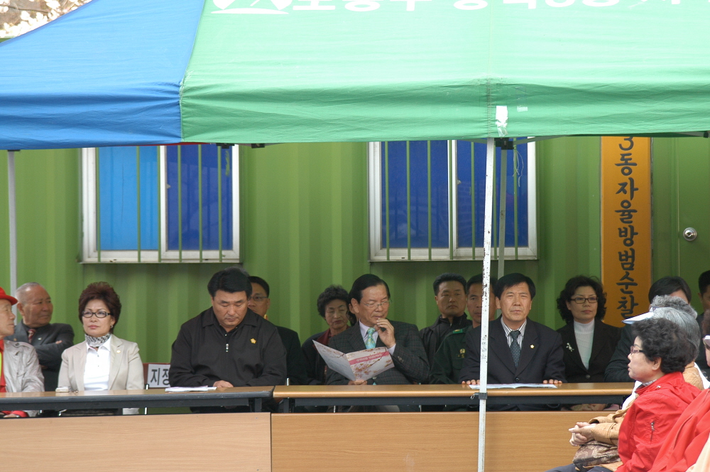 제3회 방학3동 벗꽃축제 - 3