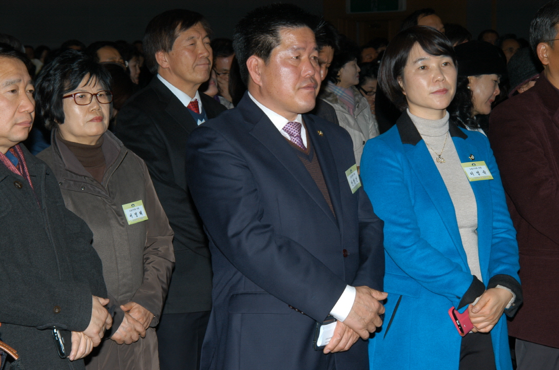 2014년 신년인사회 - 5