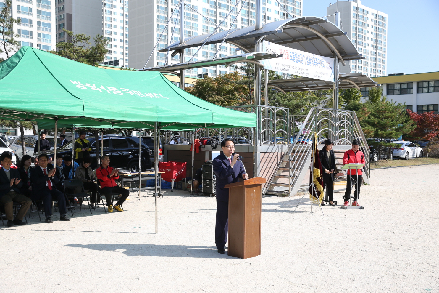 제15회 족구대회 - 3