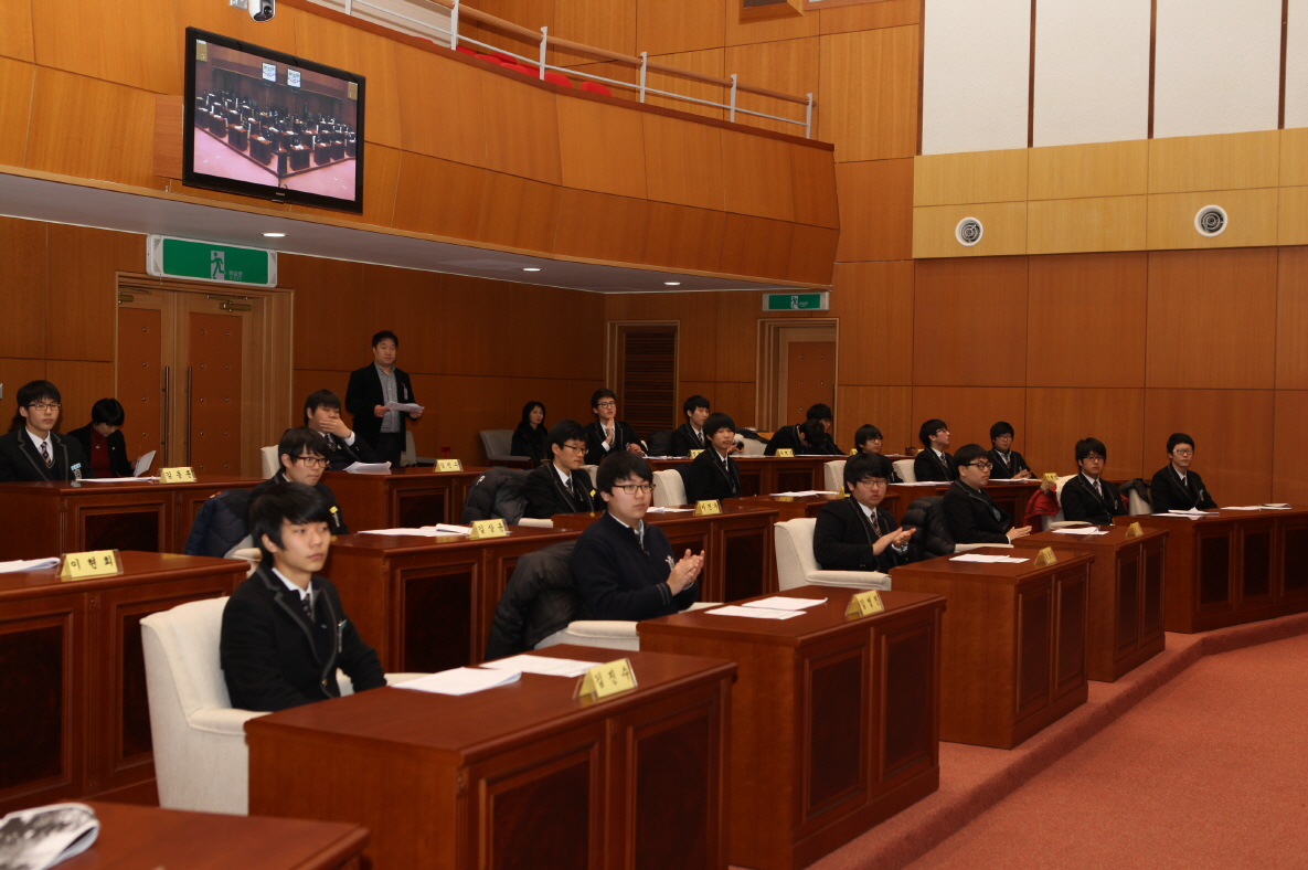 선덕고등학교 모의의회 체험학습 - 2