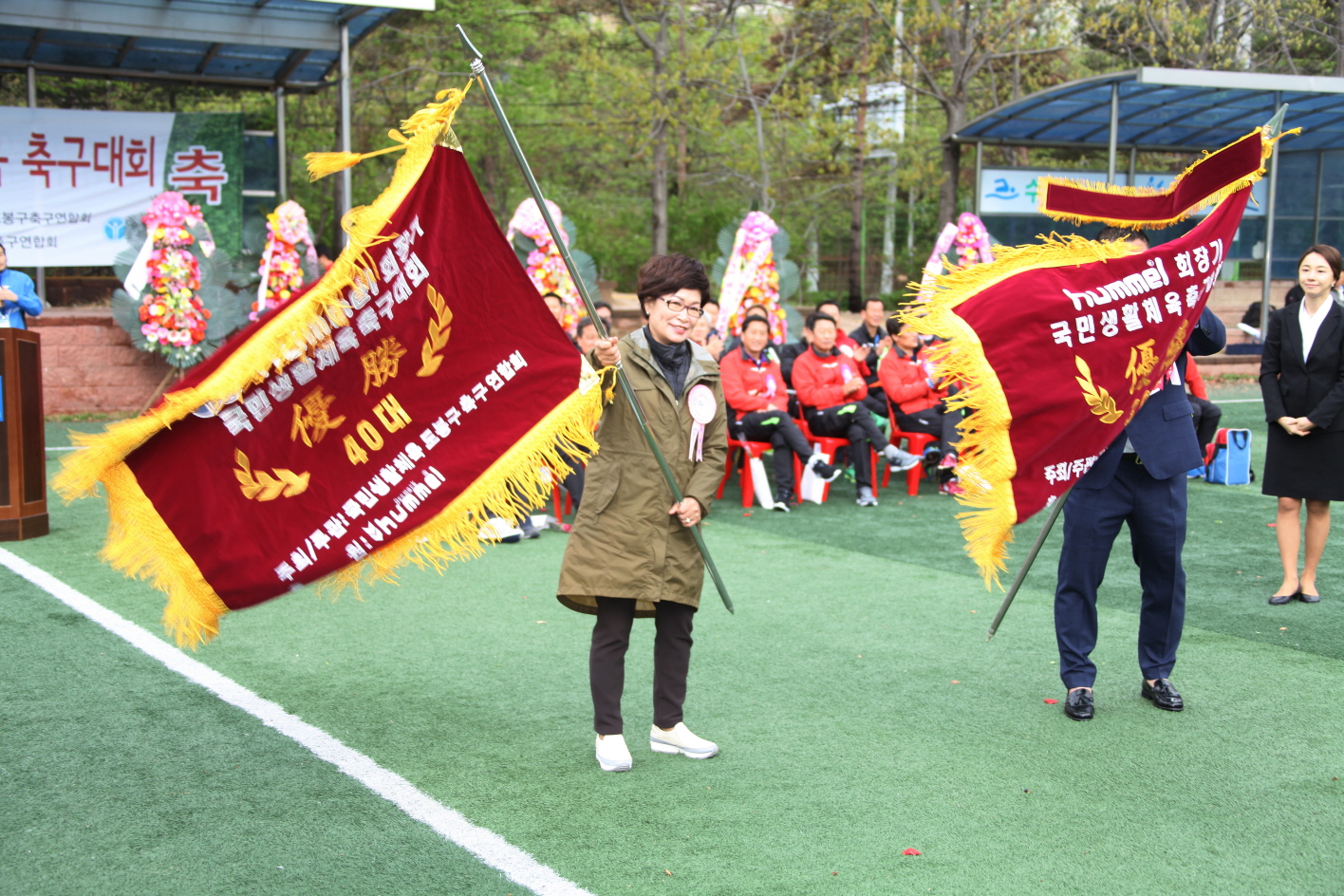 제9회 도봉구험멜코리아회장기 축구대회 - 7