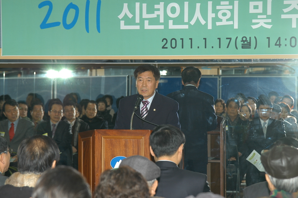 방학1동 주민과의 만남과 대화 - 2