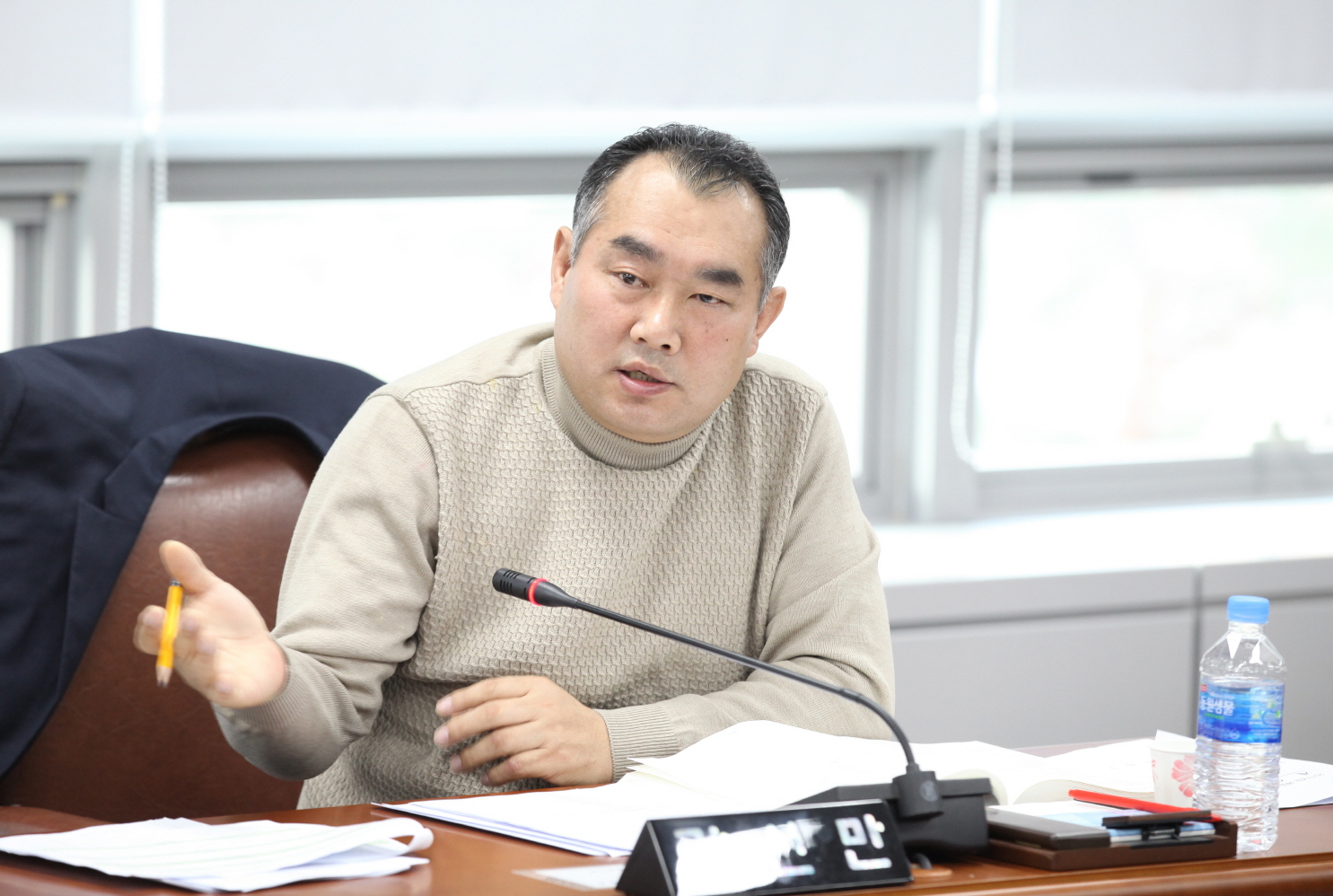 제261회 도봉구의회 정례회중 예산결산특별위원회 - 2