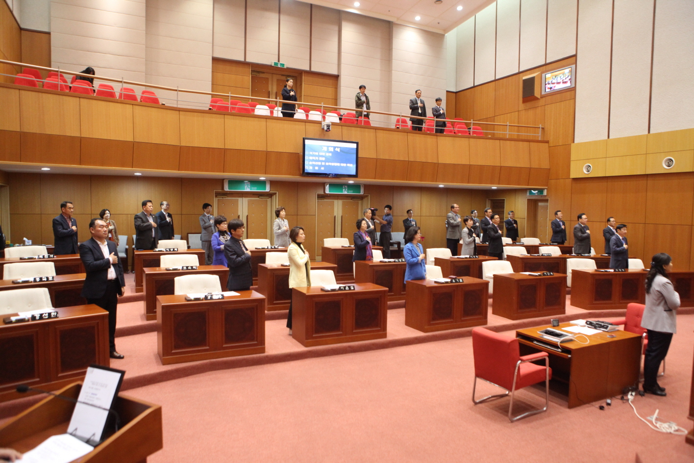 제264회 도봉구의회 임시회 개회 - 1